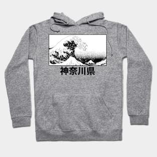 The Great Wave off Kanagawa - White Hoodie